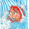 Daruma na cachoeira